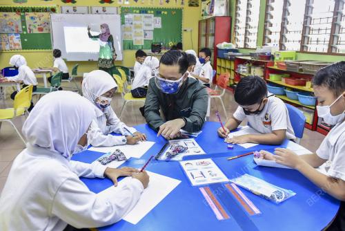 SESI PRA SEKOLAH BERSEMUKA