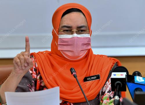 DATUK SERI WEE KA SIONG