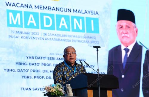 WACANA MEMBANGUN MALAYSIA MADANI