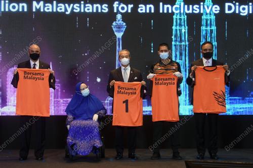 TAN SRI MUHYIDDIN YASSIN