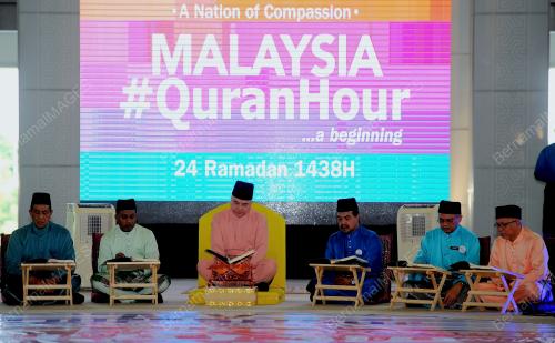 PTJ09_19062017_QURANHOUR