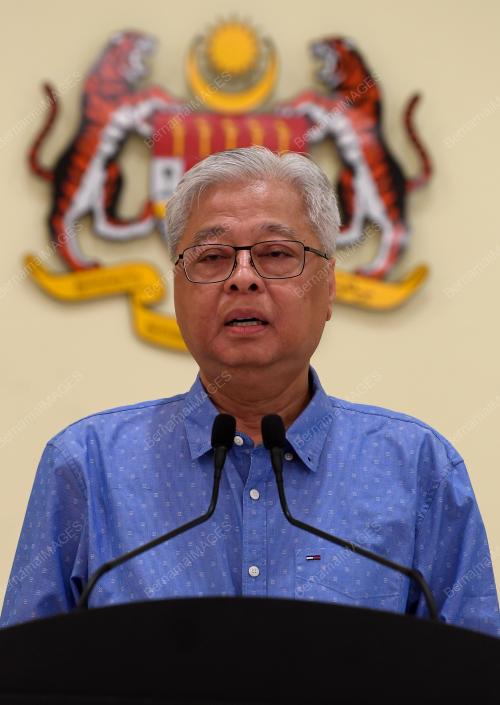 DATUK SERI ISMAIL SABRI YAAKOB