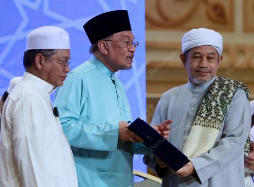 DATUK SERI ANWAR IBRAHIM