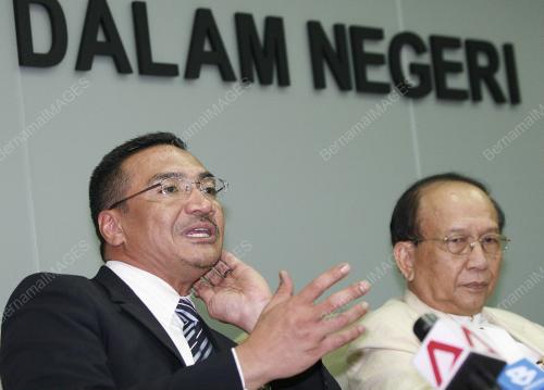 HISHAMMUDDIN TUN HUSSEIN