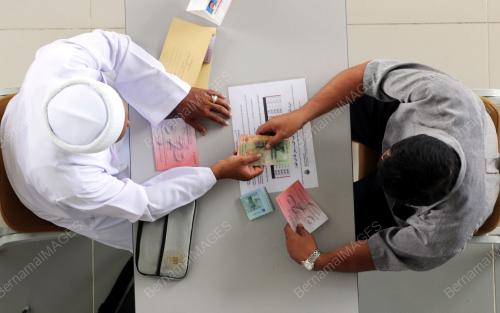 ZAKAT FITRAH