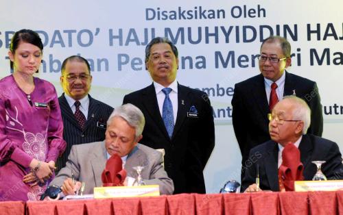 TAN SRI MUHYIDDIN YASSIN