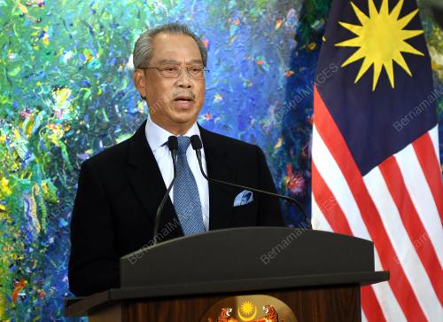 TAN SRI MUHYIDDIN YASSIN