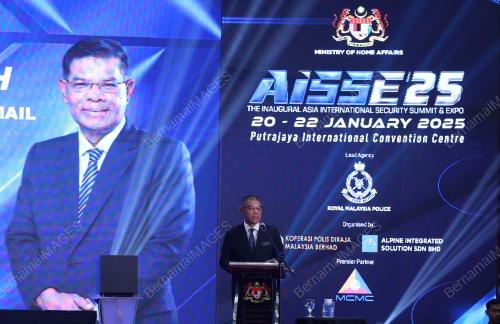 DATUK SERI SAIFUDDIN NASUTION ISMAIL