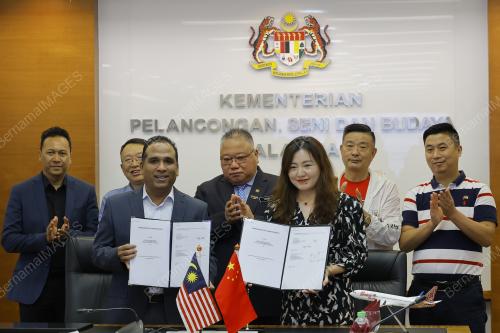 DATUK SERI TIONG KING SING