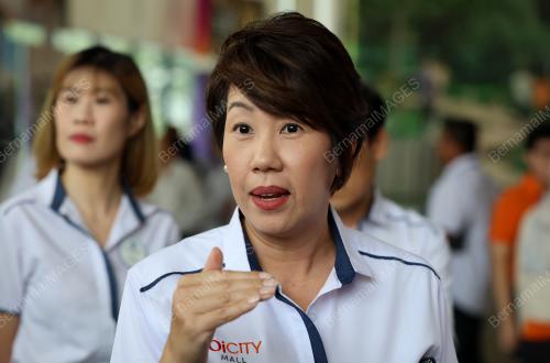 AILEEN GOH