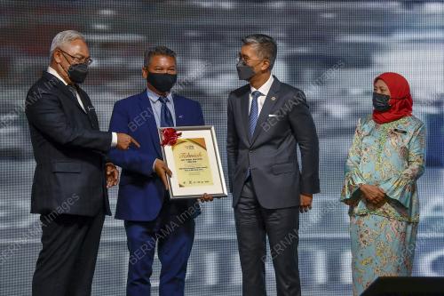 TENGKU DATUK SERI ZAFRUL ABDUL AZIZ
