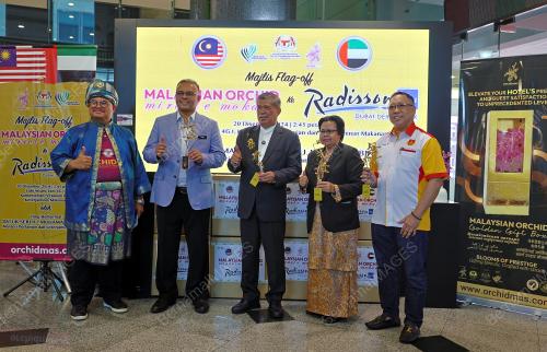 DATUK SERI MOHAMAD SABU