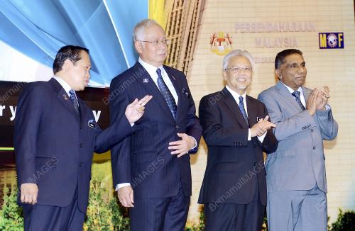 DATUK SERI NAJIB TUN RAZAK