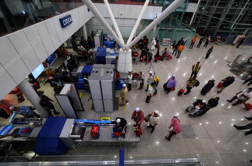 KUMPULAN PERTAMA JEMAAH HAJI MALAYSIA