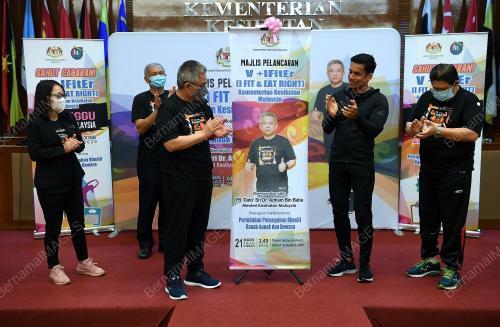 DATUK SERI DR ADHAM BABA