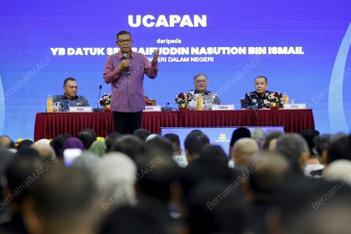 DATUK SERI SAIFUDDIN NASUTION ISMAIL