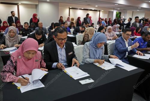 OPSYEN SKIM SARAAN PERKHIDMATAN AWAM