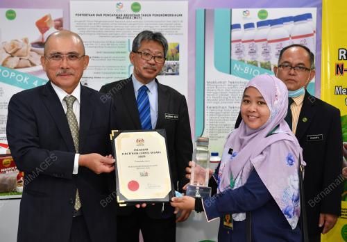 DATUK SERI DR RONALD KIANDEE