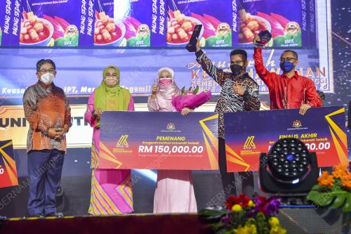 DATUK SERI DR NORAINI AHMAD