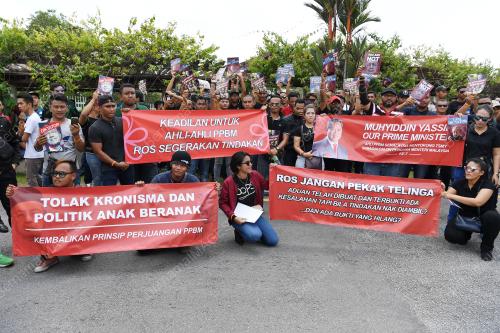 PTJ09_22022018_HIMPUNAN_BN201802219599