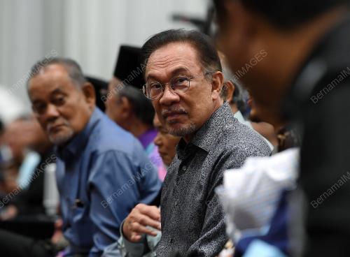 DATUK SERI ANWAR IBRAHIM