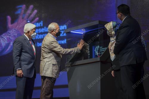 TAN SRI ANNUAR MUSA
