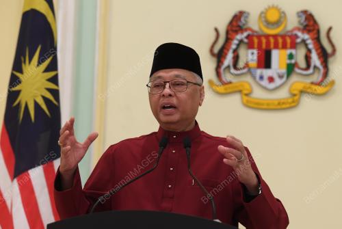 DATUK SERI ISMAIL SABRI YAAKOB
