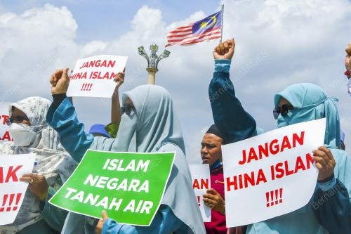 HIMPUNAN UMMAH PERTAHAN KEDAULATAN ISLAM