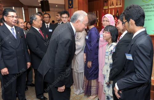 DATUK SERI NAJIB TUN RAZAK