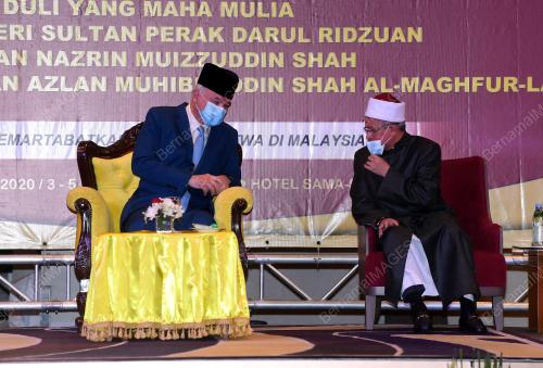 SULTAN NAZRIN SHAH