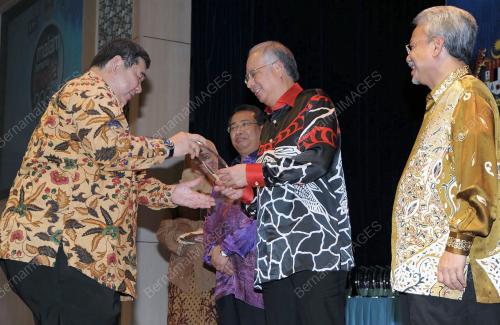 MOHD NAJIB TUN ABDUL RAZAK