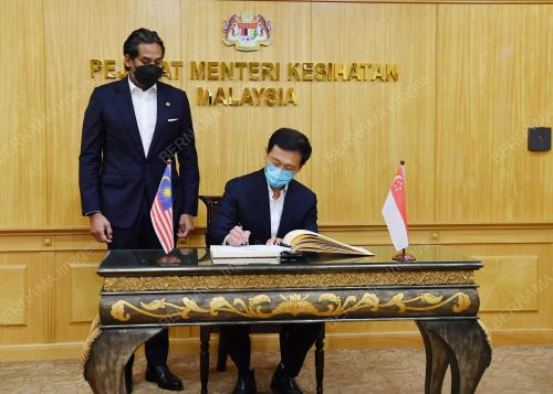 KHAIRY JAMALUDDIN