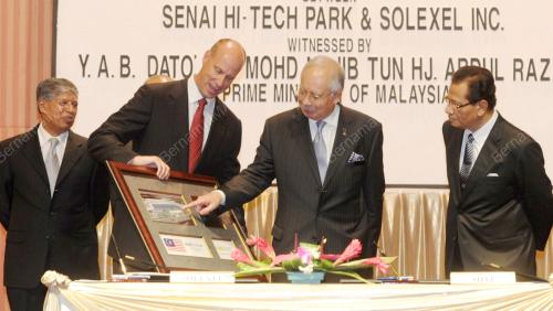 DATUK SERI NAJIB TUN RAZAK