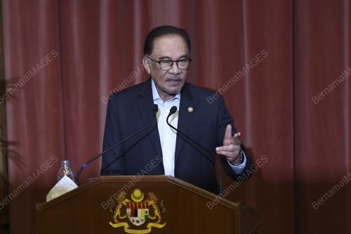 DATUK SERI ANWAR IBRAHIM