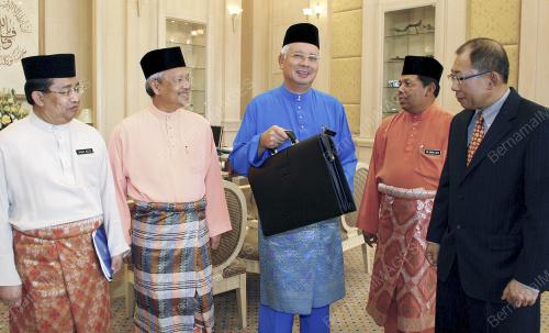 MOHD NAJIB TUN ABDUL RAZAK