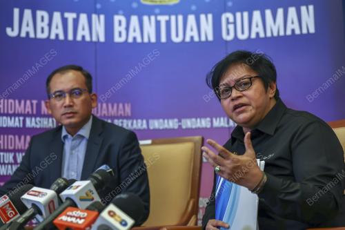 DATUK SERI AZALINA OTHMAN SAID