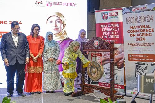 DATUK SERI NANCY SHUKRI