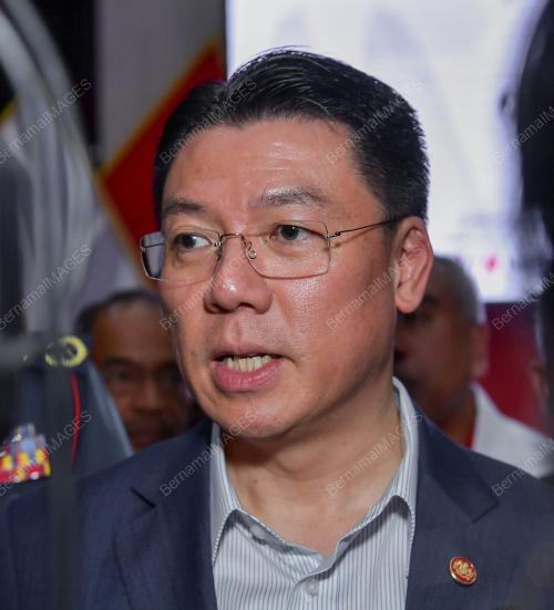 NGA KOR MING