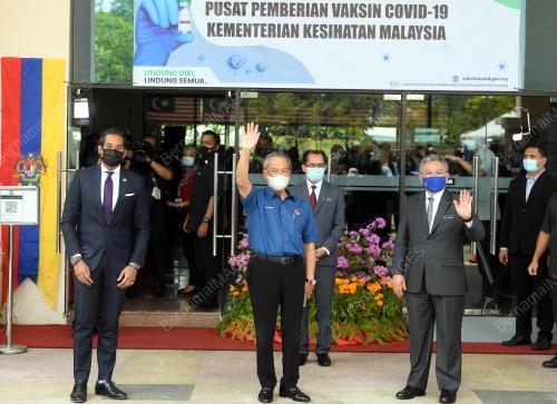 TAN SRI MUHYIDDIN YASSIN