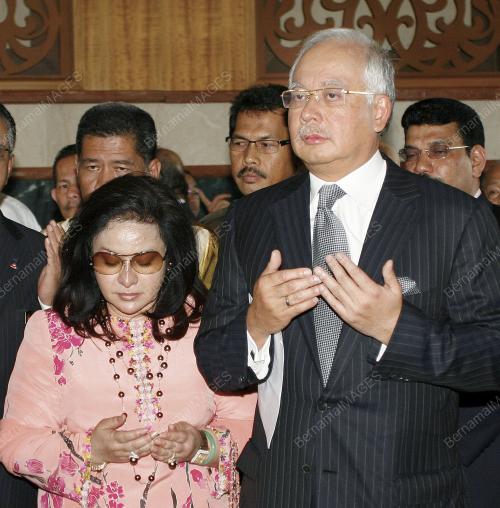 MOHD NAJIB TUN ABDUL RAZAK