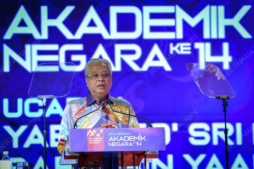 DATUK SERI ISMAIL SABRI YAAKOB