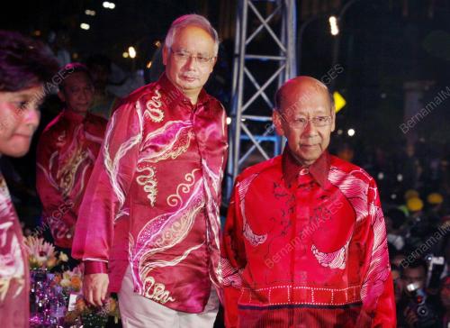 CITRAWARNA MALAYSIA 2008