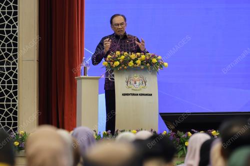 DATUK SERI ANWAR IBRAHIM