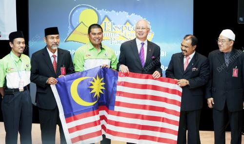 DATUK SERI NAJIB TUN RAZAK