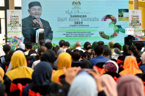 DATUK SERI TUAN IBRAHIM TUAN MAN