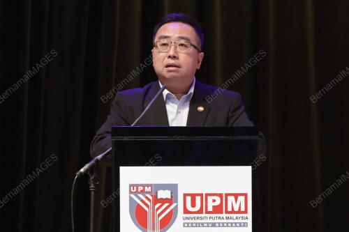 CHANG LIH KANG