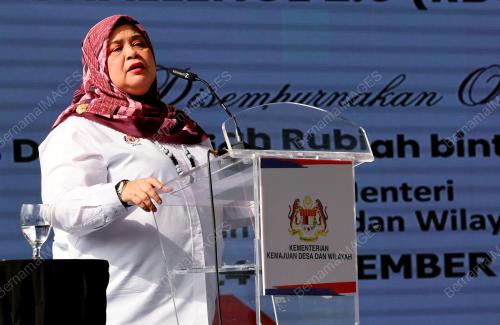 DATUK RUBIAH WANG