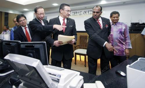 HISHAMMUDDIN TUN HUSSEIN