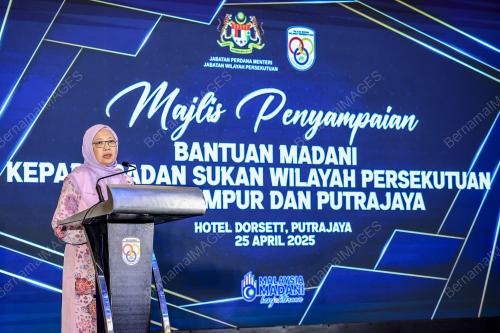 DATUK SERI DR ZALIHA MUSTAFA