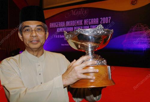 DR SYED JALALUDIN SYED SALIM
